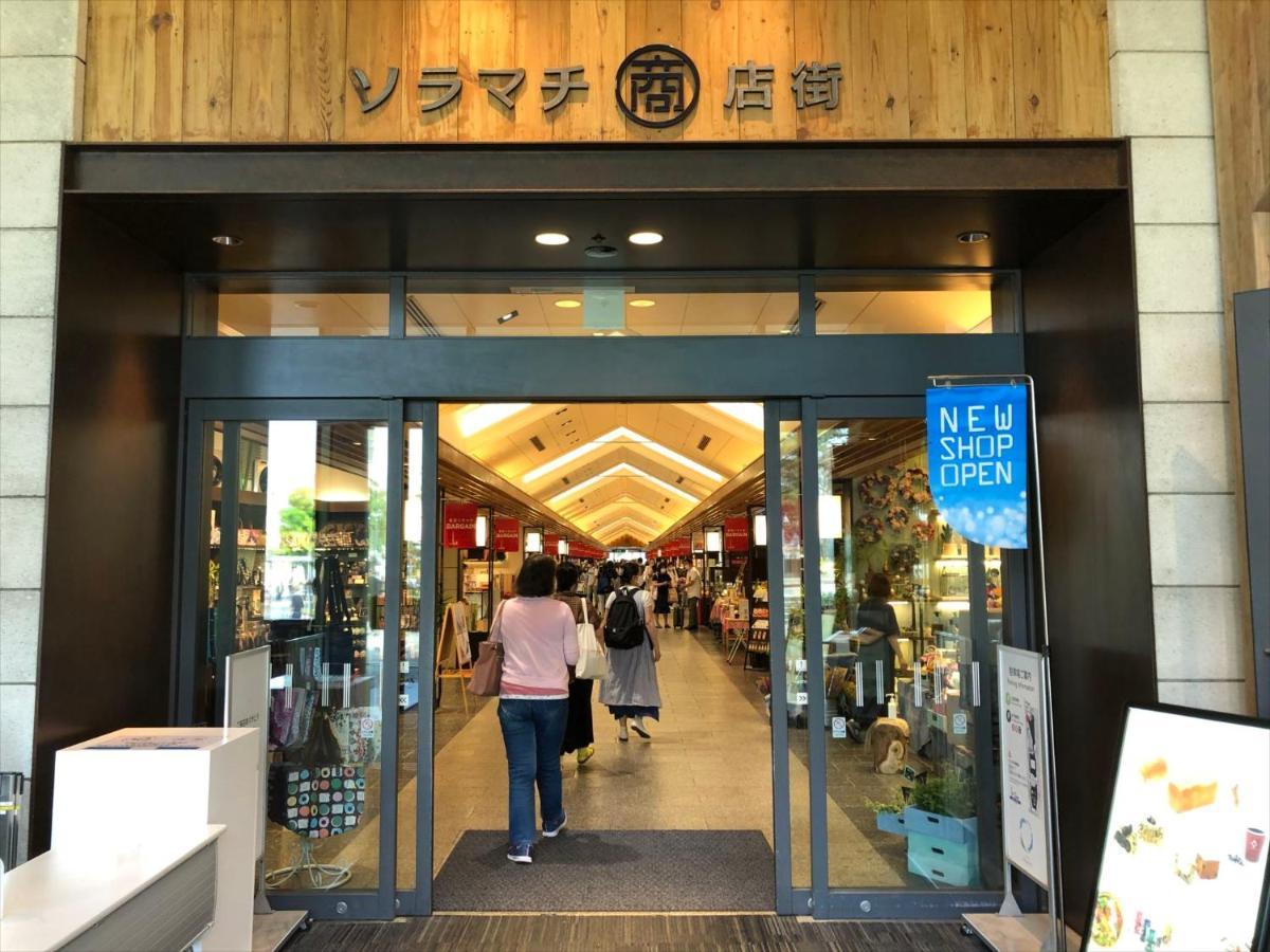 Coto Tokyo Asakusa 4 Luaran gambar