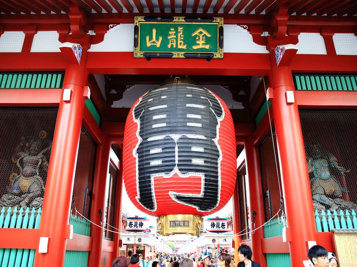 Coto Tokyo Asakusa 4 Luaran gambar